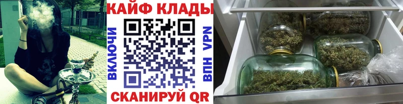 Виды наркоты Тюмень КОКАИН БУТИРАТ Альфа ПВП Гашиш МЕФ АМФЕТАМИН