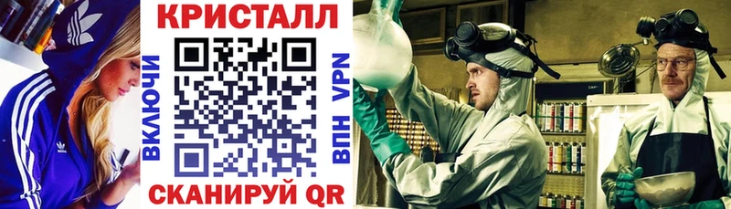 KRAKEN ссылки  цена наркотик  Тюмень  АМФЕТАМИН 98% 