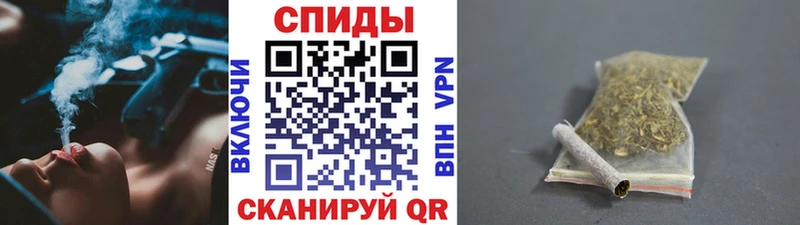 Бутират жидкий экстази  Тюмень 