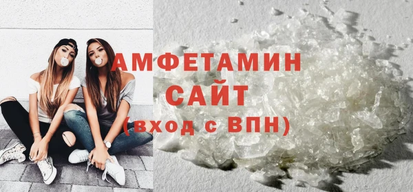 меф Алзамай