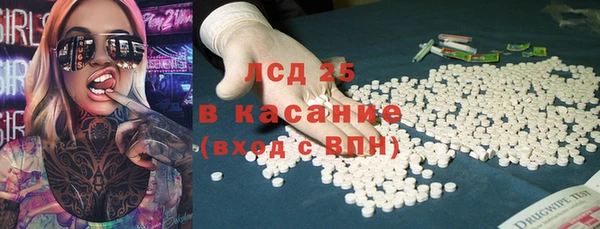 соль ск Инта