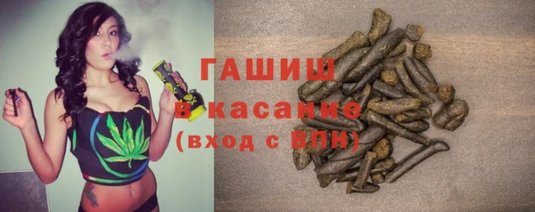 ECSTASY Кинешма