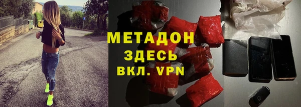 кристаллы Иннополис