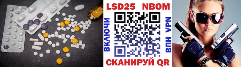 Лсд 25 экстази ecstasy  Тюмень 