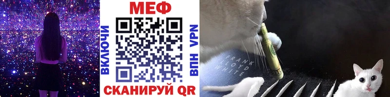 Мефедрон 4 MMC  Тюмень 